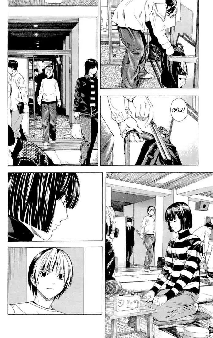 Hikaru no go Chapter 152 11